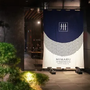 4* 酒店 Mimaru 東京浅草