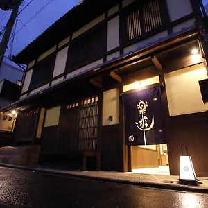 Ryokan Luck ***