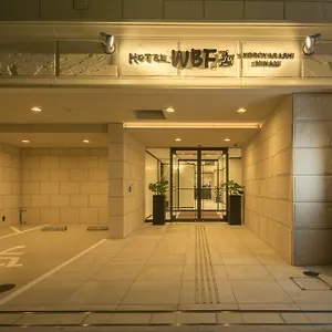 hotel-wbf-yodoyabashi-minami.hotels-osaka.net/