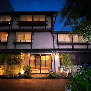 Ryokan Ohanabo ***
