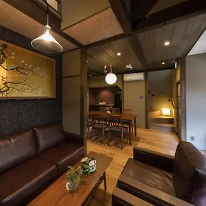  Holiday home Gion Minami Banka Machiya House Japan