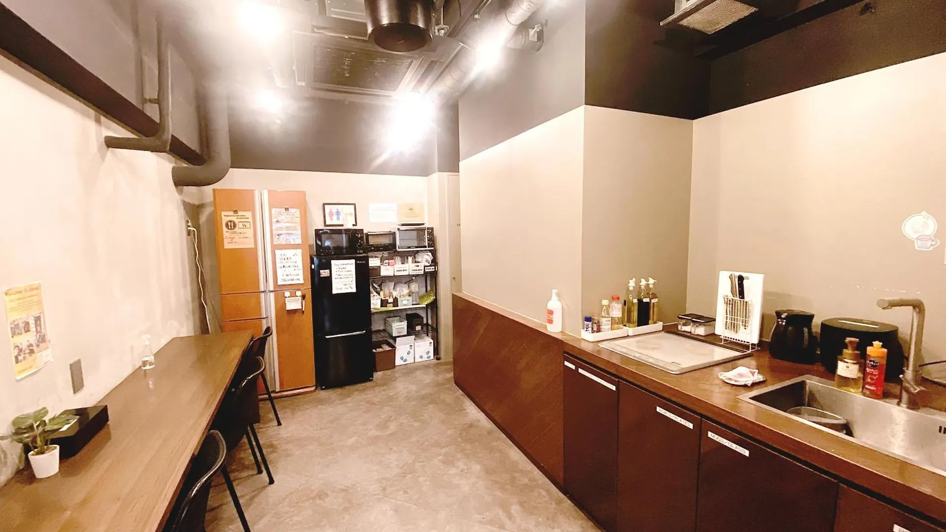 &And Hostel Minamisenju Tokyo