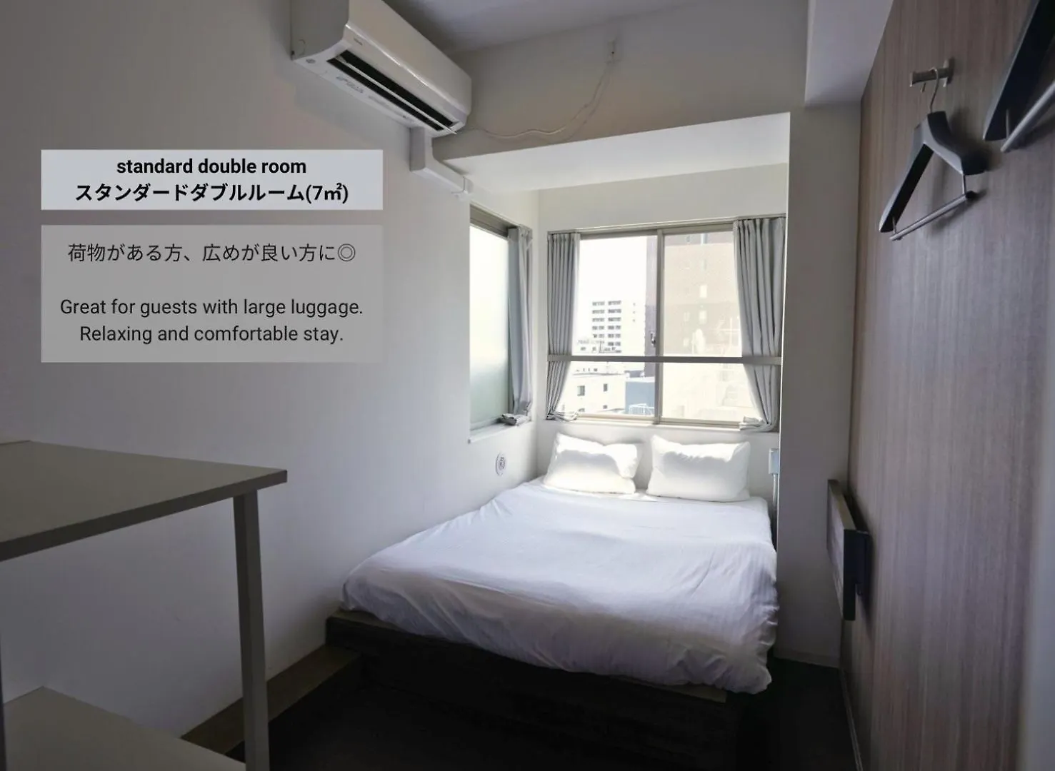 &And Hostel Minamisenju Tokyo