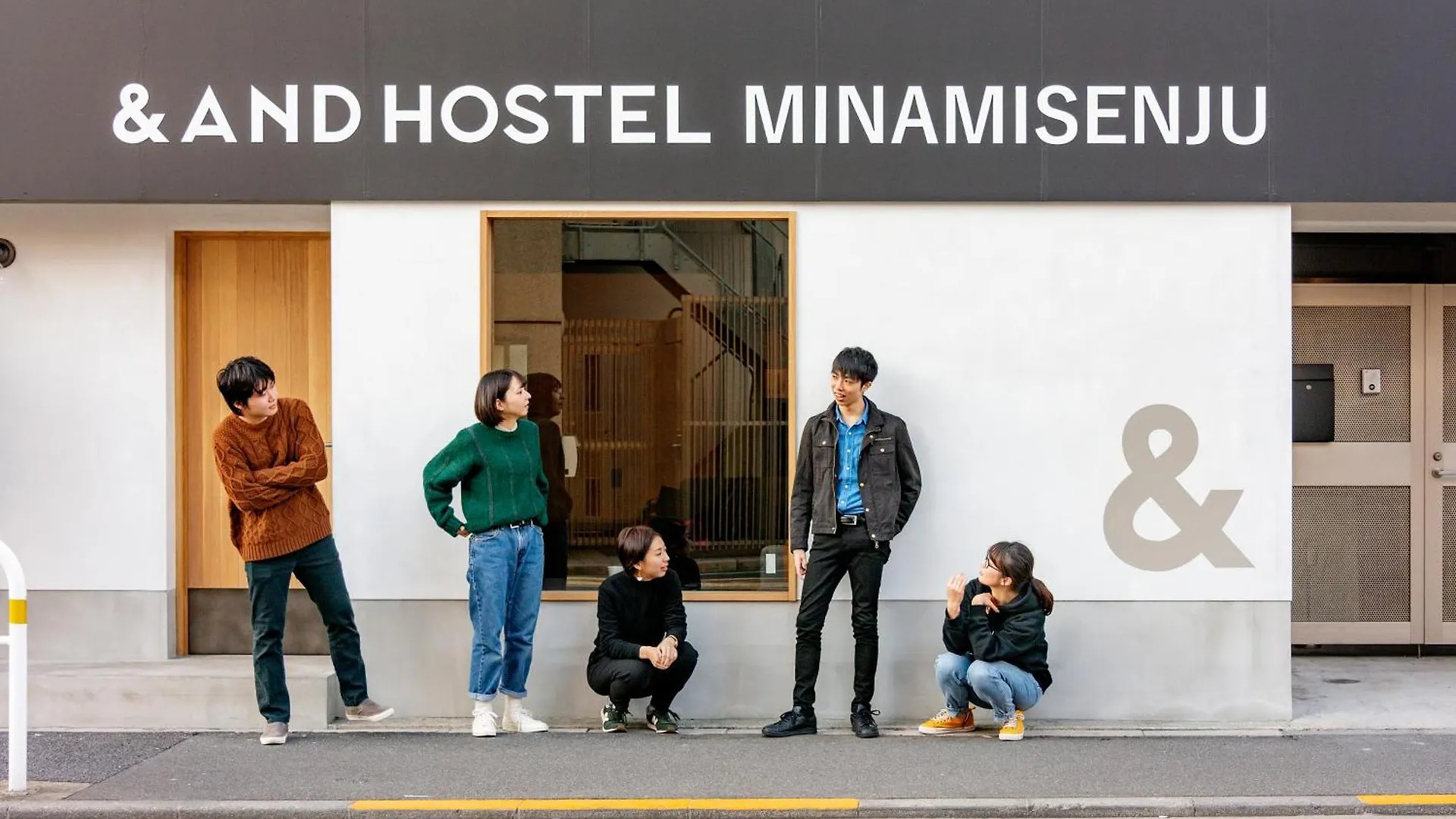&And Hostel Minamisenju Tokyo